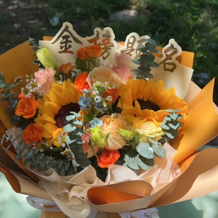 自贡荣县送高考生什么花